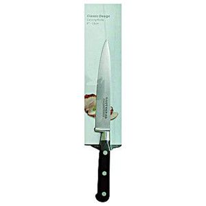 Нож для нарезки GASTRORAG FRF042